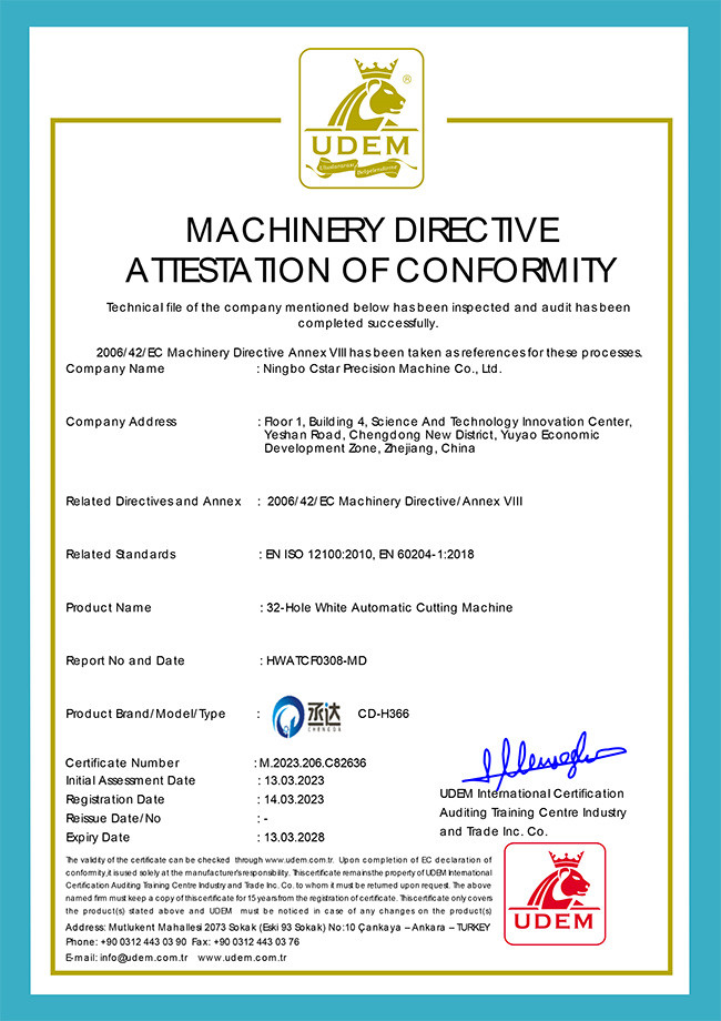 System certification